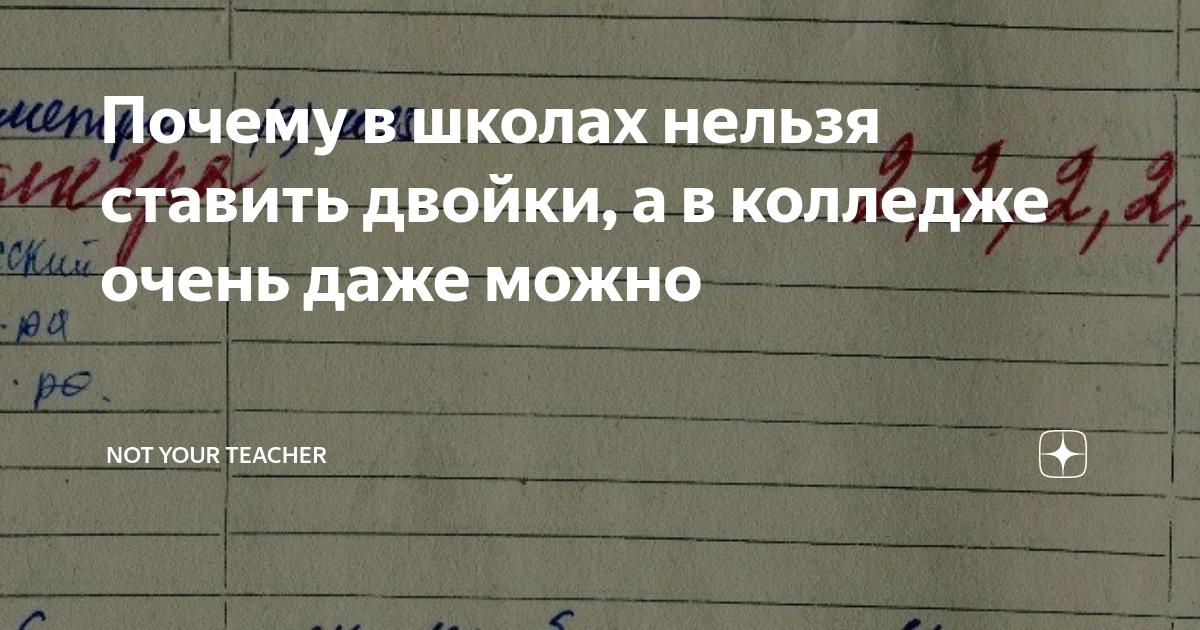 ПРАВИЛА КУЛЬТУРНОГО ПОВЕДЕНИЯ В КОЛЛЕДЖЕ БИЗНЕСА И ПРАВА