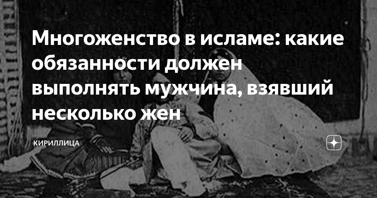 Зачем мечтать во время секса: секретная техника исполнения желаний