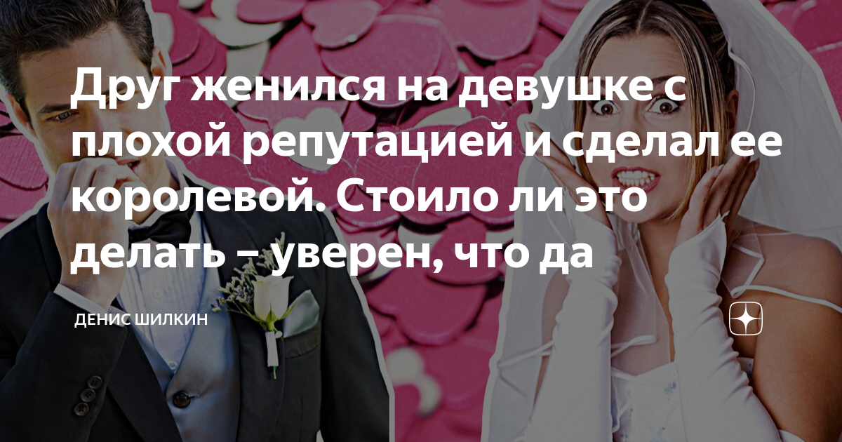Демотиваторы: смешные и прикольные, про девушек в картинках за всё время - стр.1