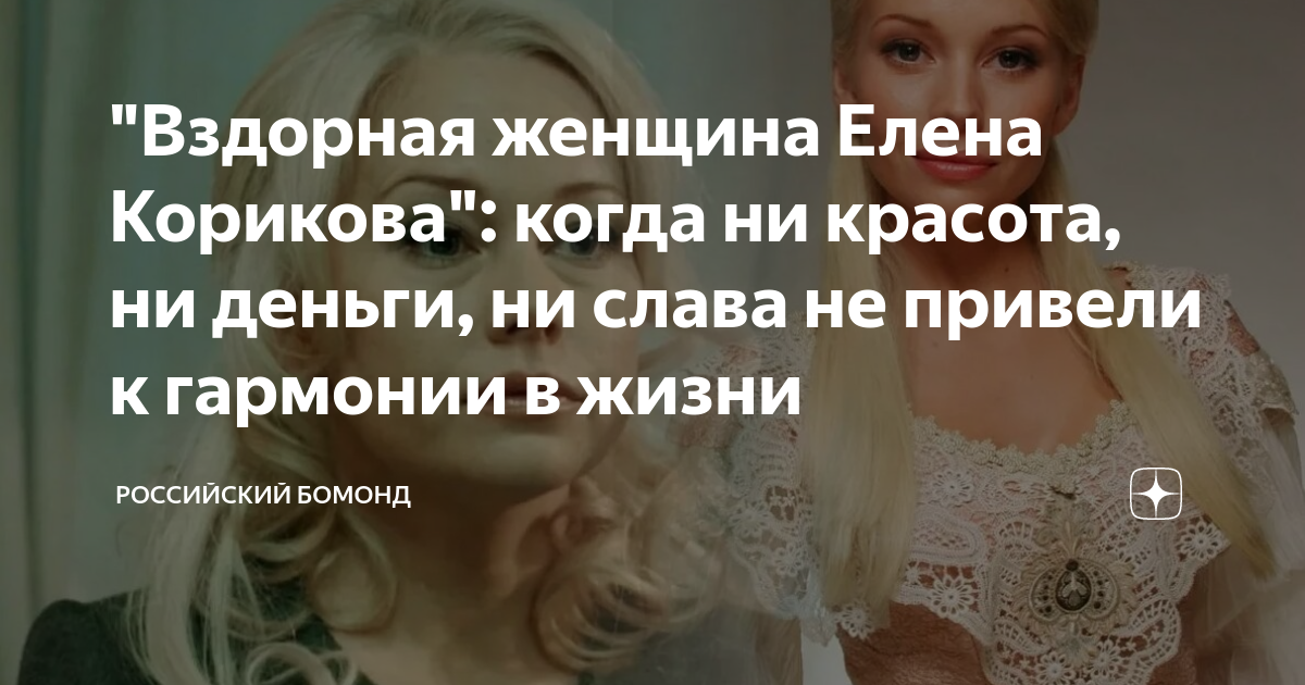 Үйлену түні порно