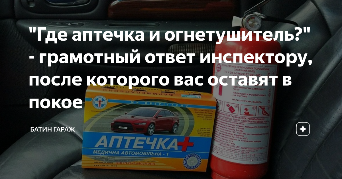 Штрафы гибдд 2023. Сотрудник гибдд. Сотрудник гибдд попросил дыхнуть. Анатолий соловьев инспектор гибдд. Что показывает инспектор дпс.