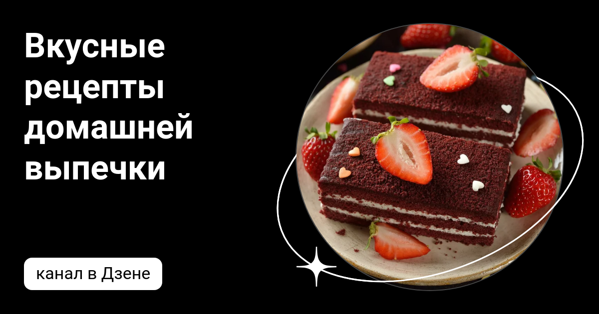 Рецепт вкусных сырников