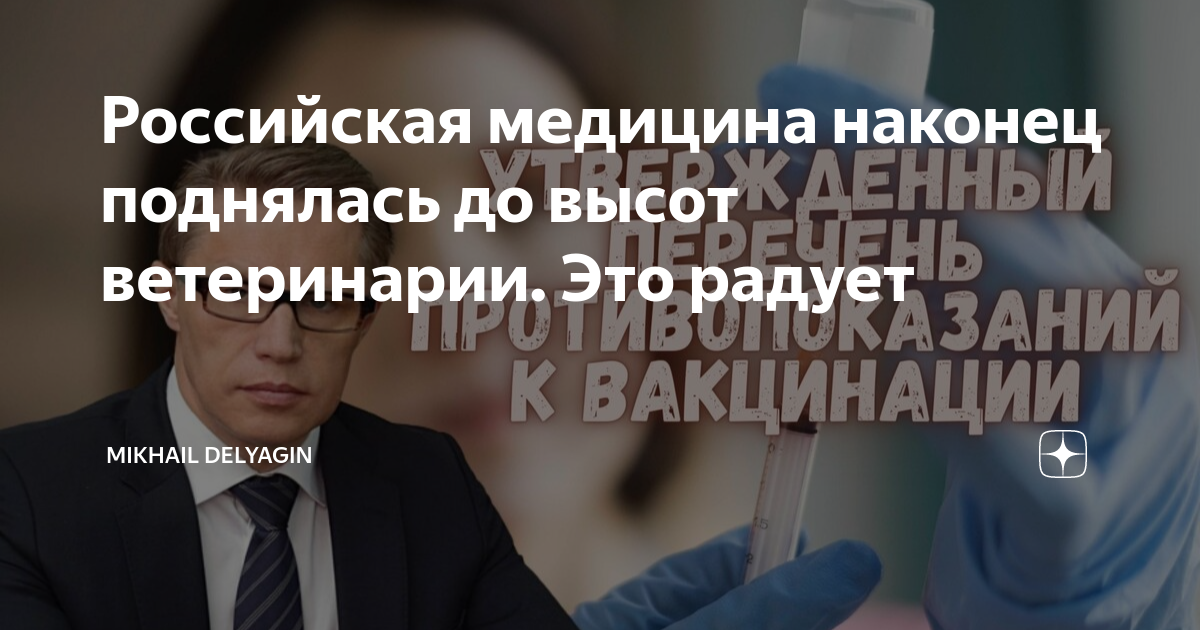 Вот наконец мы взобрались на гуд