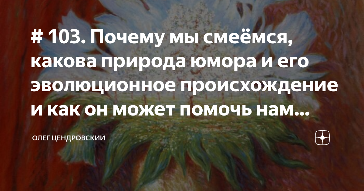 При инициализации средства запуска произошла ошибка dayz причина -103. Почему 103. Почему 103. Почему 103. Требования к требованиям атрибуты.