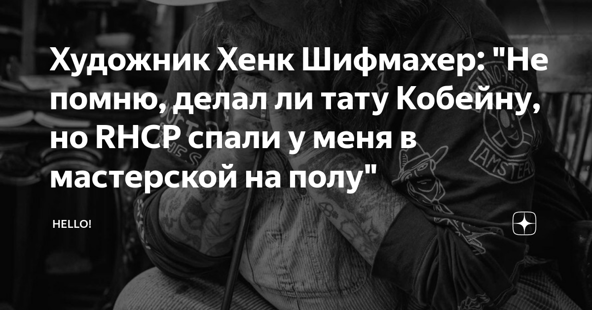 тату надпись сила духа | Красота и здоровье | artcentrkolibri.ru