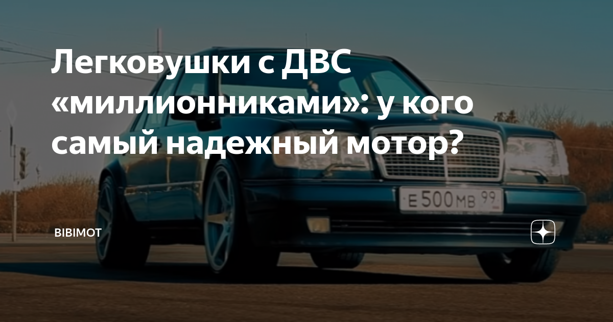 Самый надежный мотор туарег