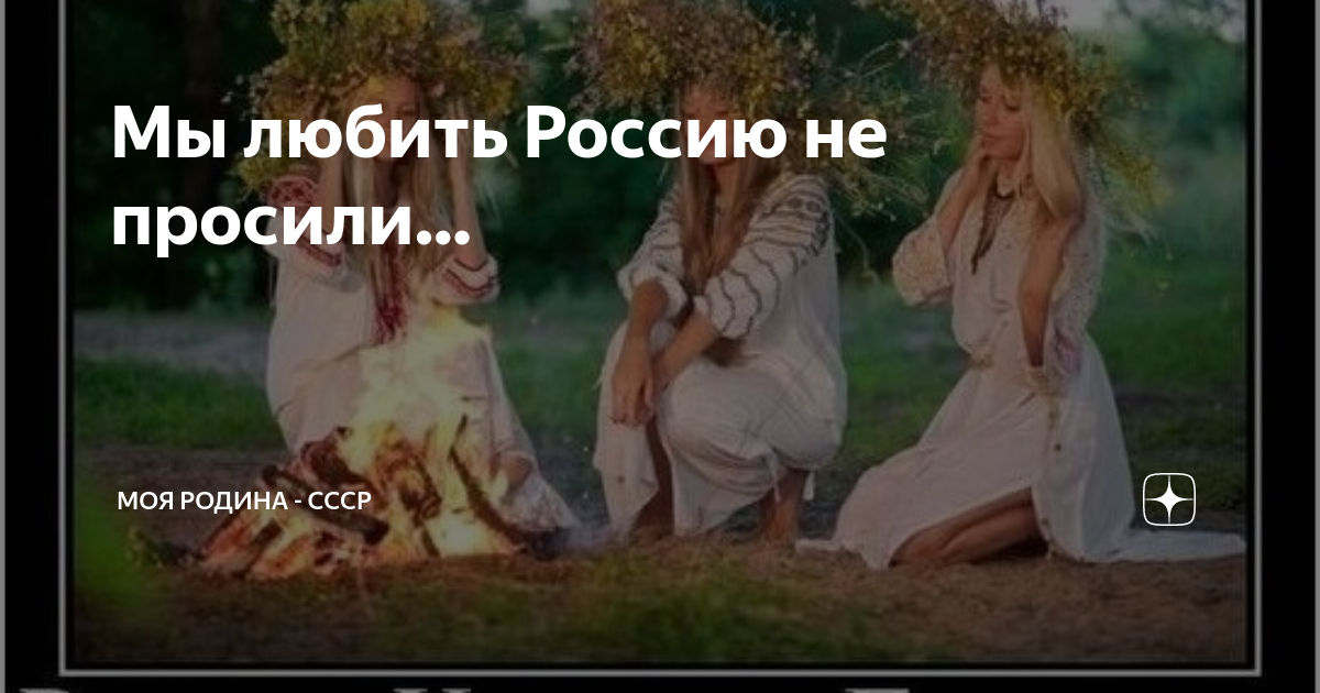 Любить По Русски Эро Сцены