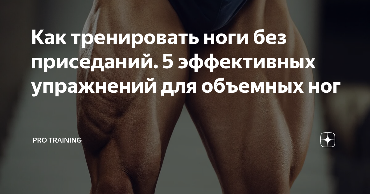 Fat Burner ����������: ����.