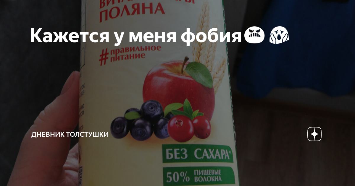 «Братья и сестра Толстые»: в Ясной Поляне запускают новый проект