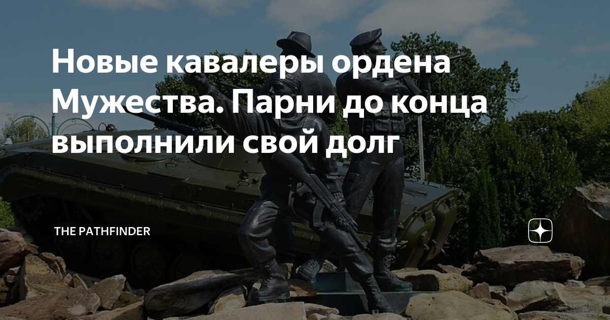 Не будет выполнен до конца