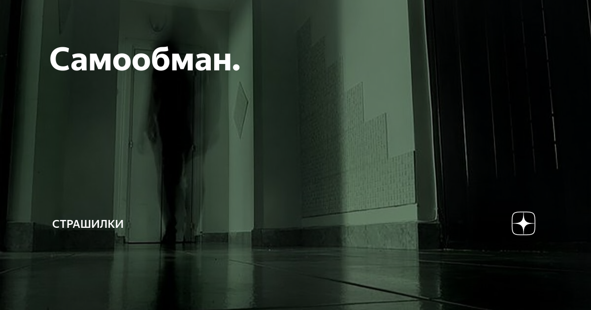 - Ты комнаты не перепутал? - спросила жена, когда Антон лег на кровать ее сестры