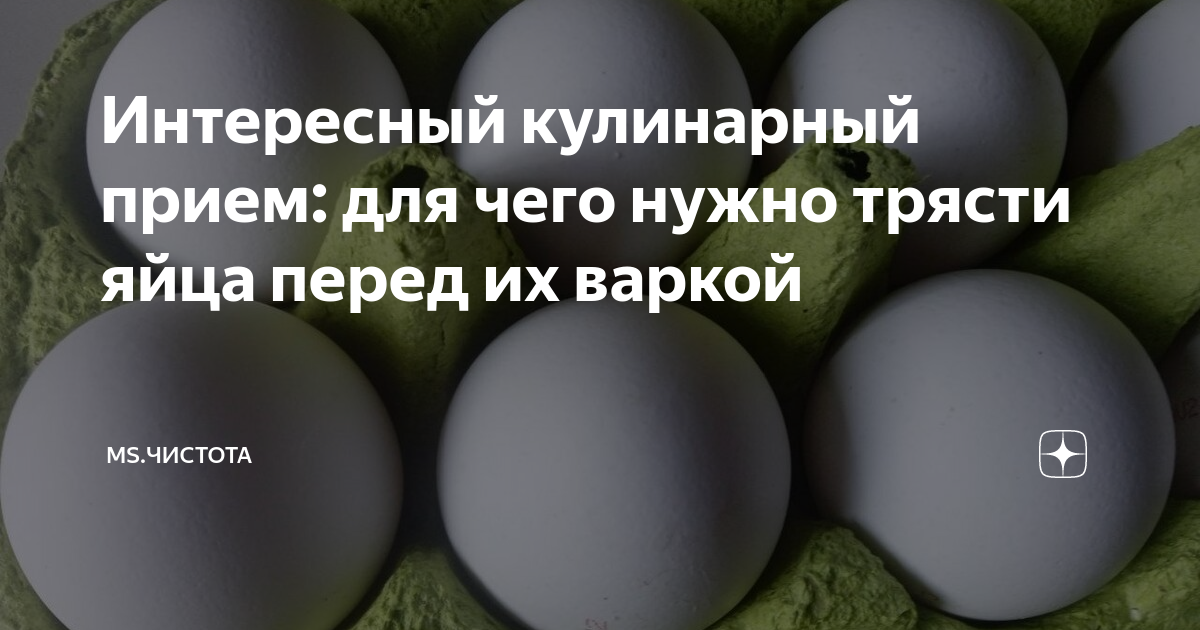 Перед сексом выпить полезно оказывается - обсуждение на форуме sevryuginairina.ru