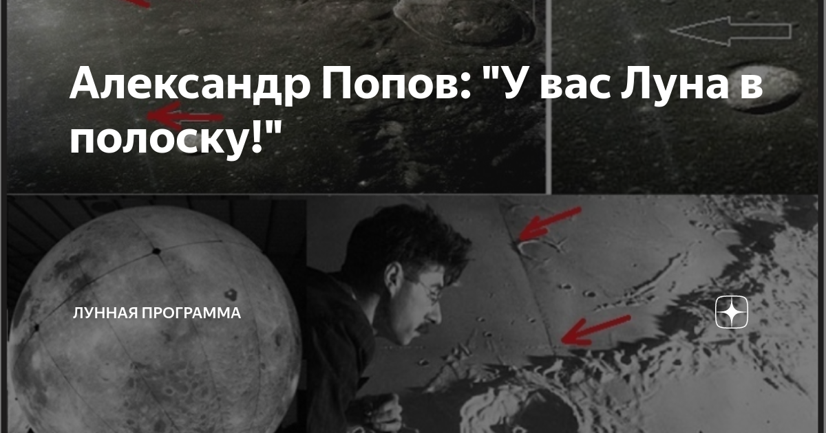 Лунная программа дзен. Гало луны. Марсианская и лунная программы. Лунная программа дзен. Лунная программа дзен.