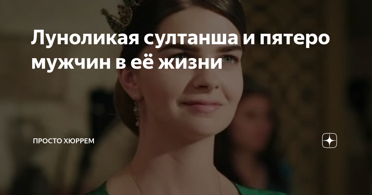 Всего за несколько дней до Олимпиады: пятеро мужчин изнасиловали туристку в Париже | tver-instruktor.ru | Дзен