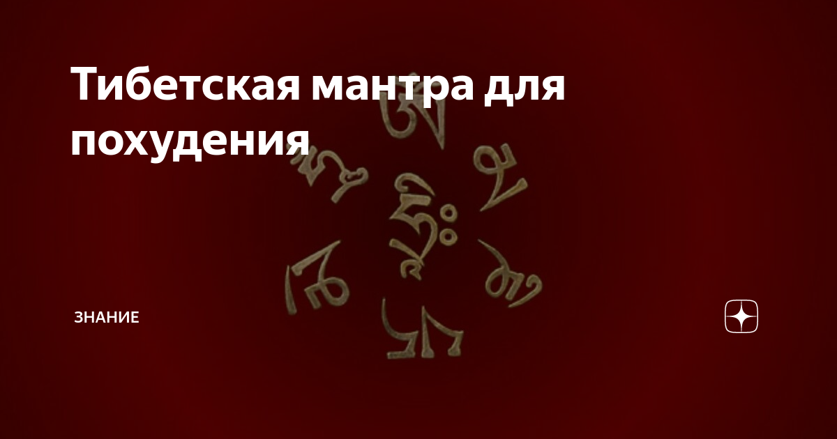 Сводная таблица с заказами участников совместной закупки