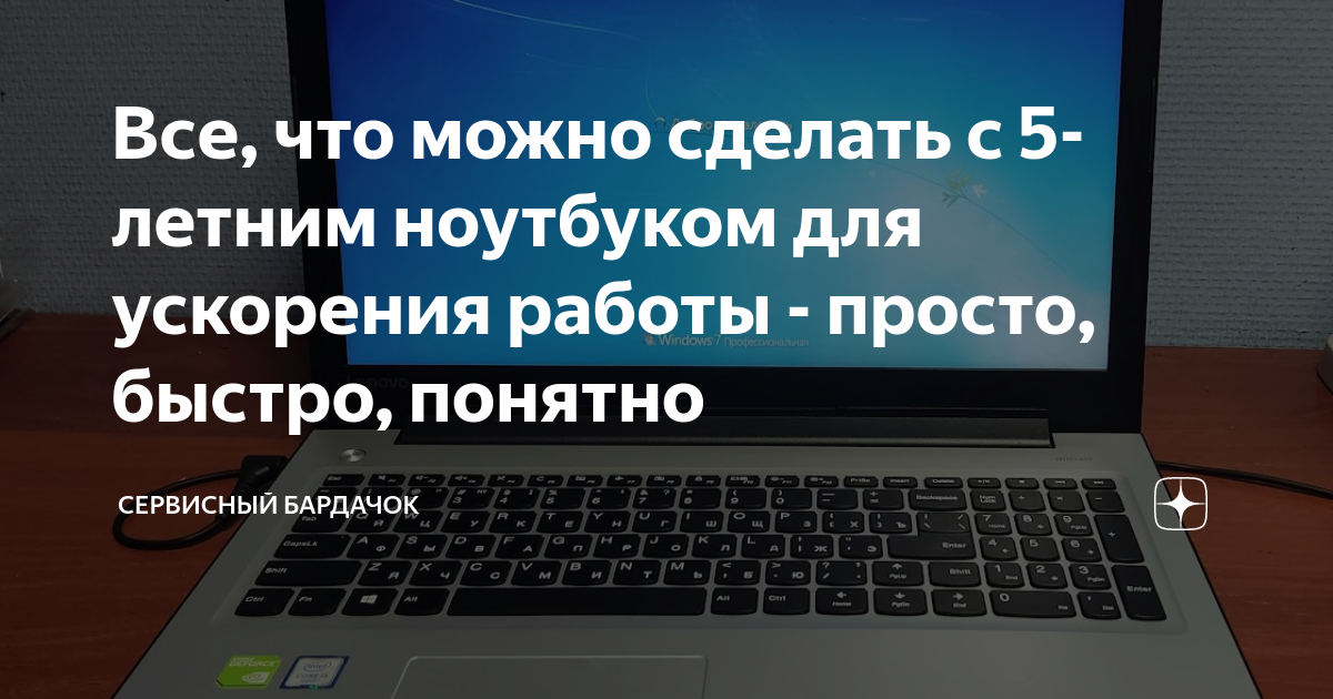 Что такое арестантский бардачок