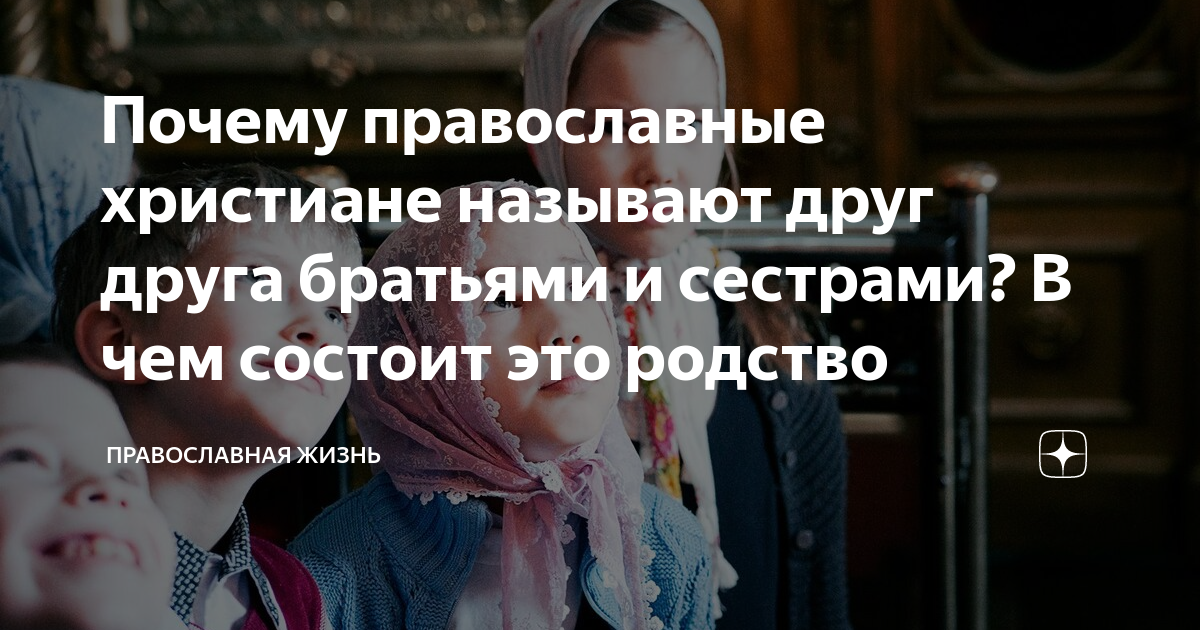 В чем состоит родство изображения в фотографии и в фильме