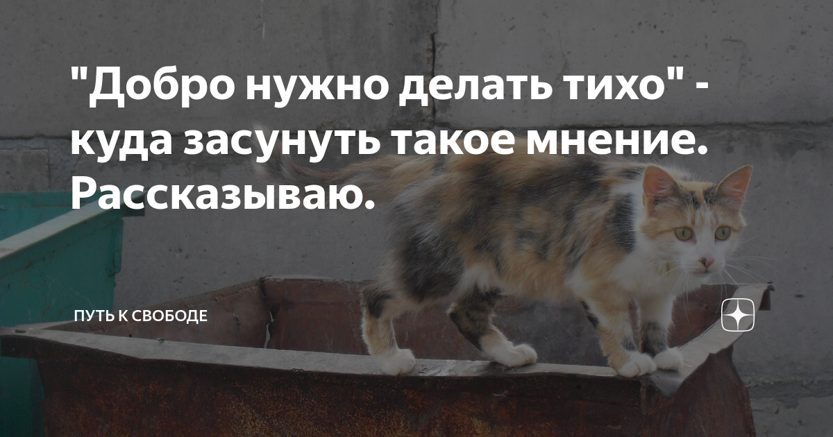 самые громкие звуки мем. картинка сделай тише. надо потише делать. надо потише делать. надо потише делать.
