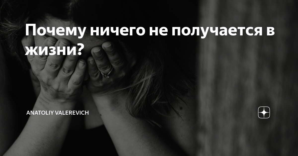 Шутки про зарплату. Жирный кот с надписью. Смешные коты в домике. Шутки опоздал на работу. Приколы про опоздание на работу.