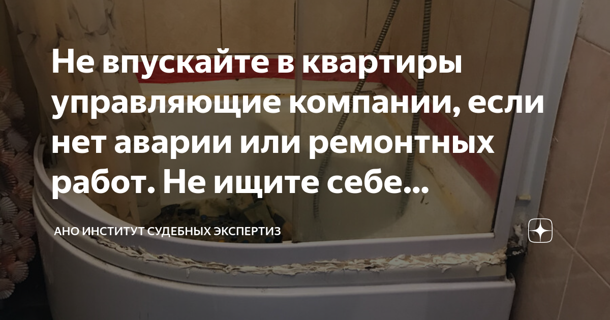 Многолетнее сотрудничество и дюжина реализованных проектов в ГК «АГРОИНВЕСТ»