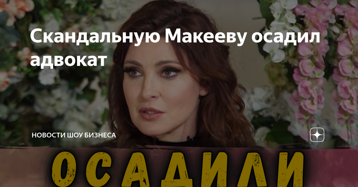 Пугачева юдашкин. Шоу бизнес. Артисты российского шоу бизнеса. Весь шоу бизнес. Шоу бизнес.