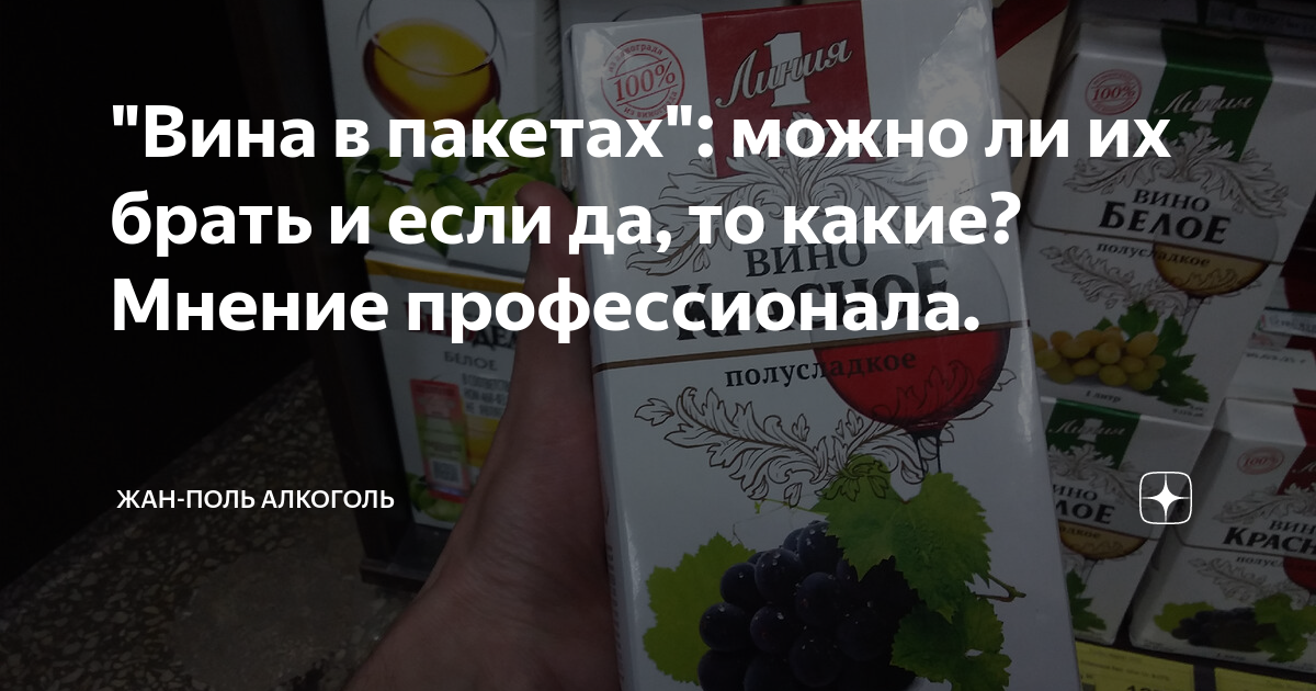 Можно ли разробатывать ногу при синовите. Щиколотки Ног Фото — Картинки Можно ли спасти ногу ? Диагноз огневой осколочный перелом левой б. Холлоуэй: спрашивал врача, можно ли отрезать ногу и провести бой.