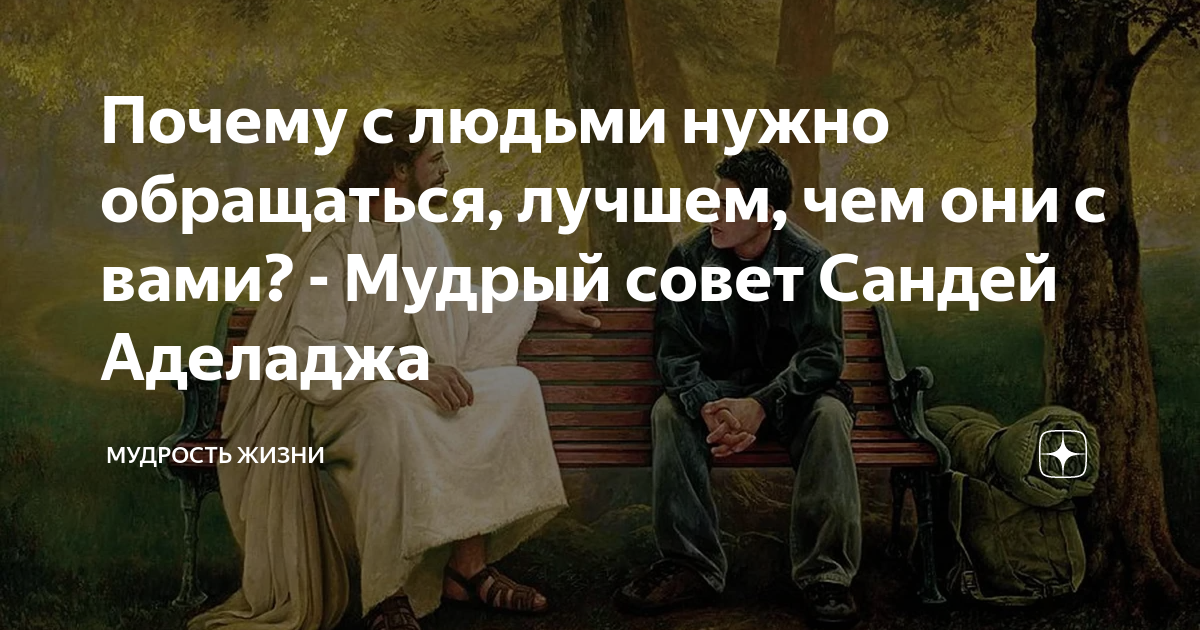 За помощью обращайтесь ко мне. Погасить кредит на следующий день после оформления. Немецкие листовки. Хорошо обращайтесь. Картинка обращайтесь.