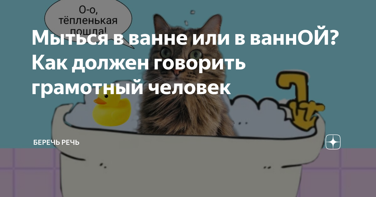 Недорогая мебель для ванной комнаты купить в Москве - Интернет-магазин russiaeva.ru