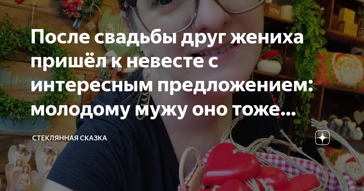 пришла повестка а живу в другом городе