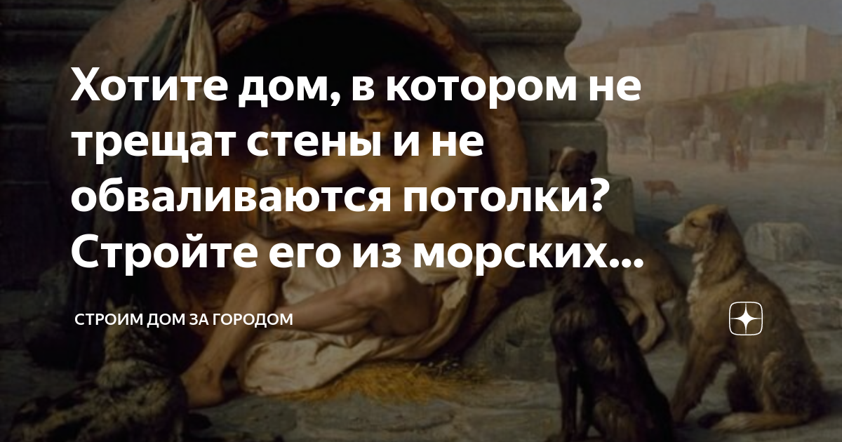 ничего не меняется в доме облонских