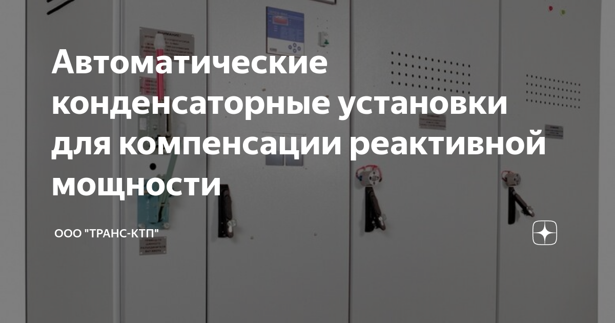 Установка кондиционера своими руками — интернет-магазин pokraska-obrabotka.ru