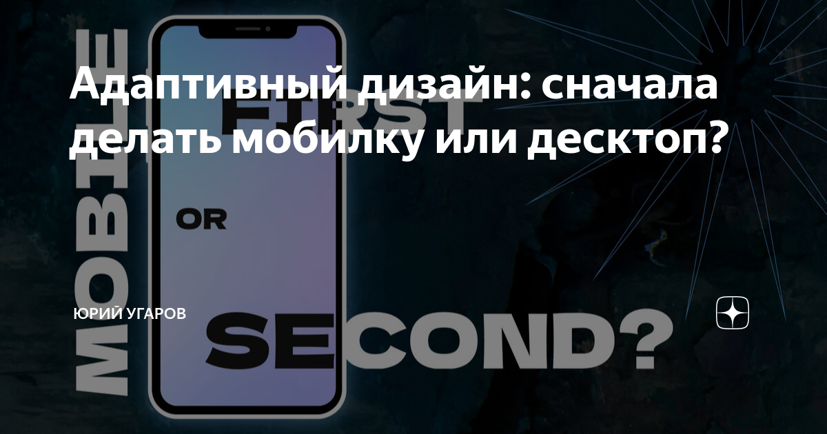 Воспользуйтесь текстом закинь орлу на мобилку расположенным