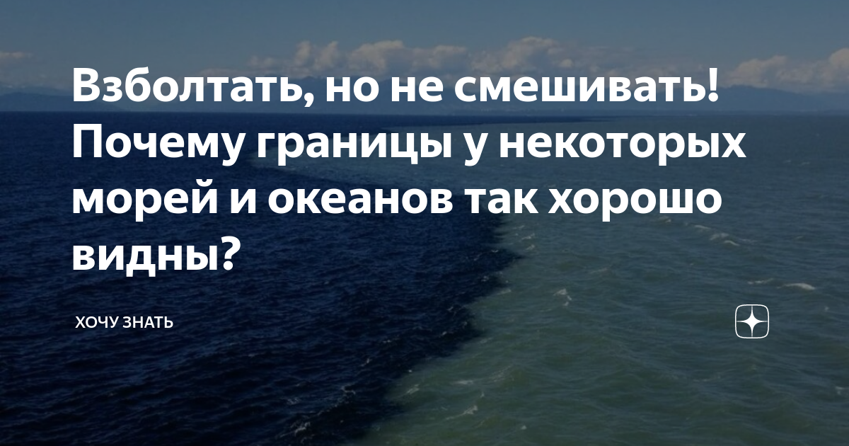 Открытость границ рф. Бронхиальная астма реферат. Причин границ. Причин границ. Естественные рубежи как границы.