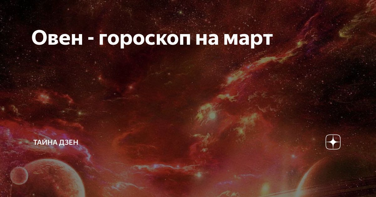 секреты марты. секреты марты. секреты марты. секреты марты.