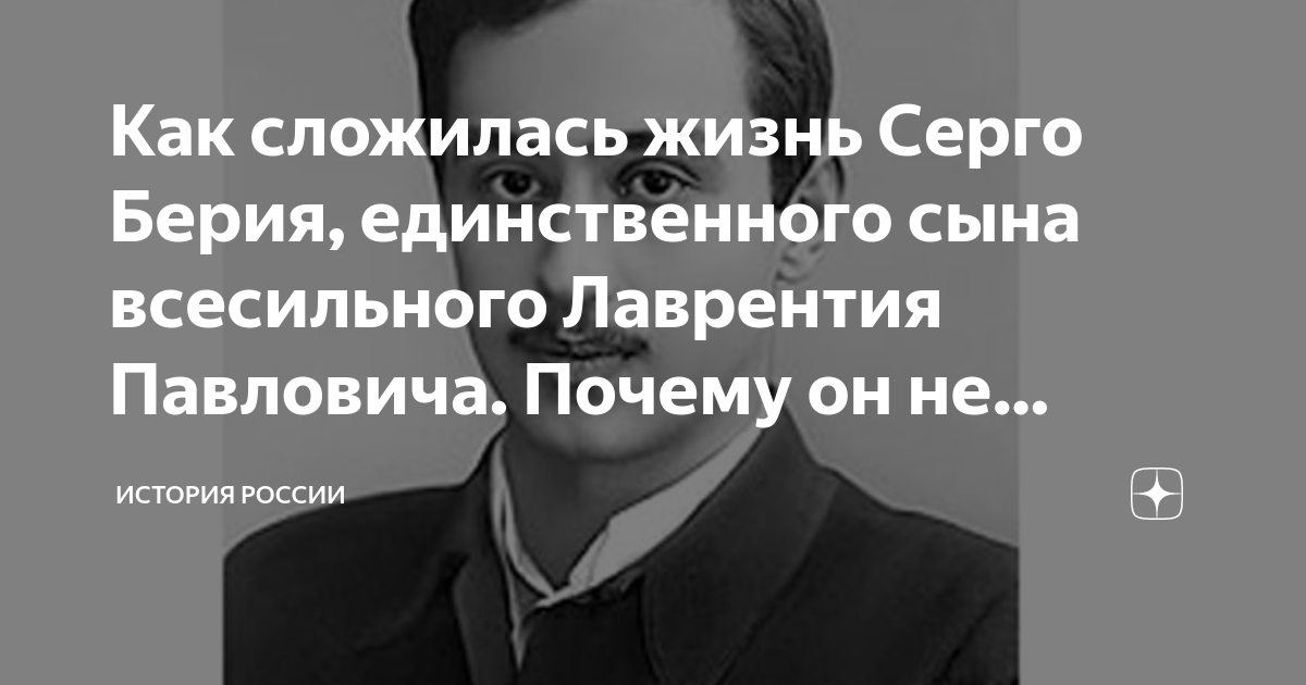 Отец обещал сыну студенту подарить ноутбук если он сдаст сессию без троек