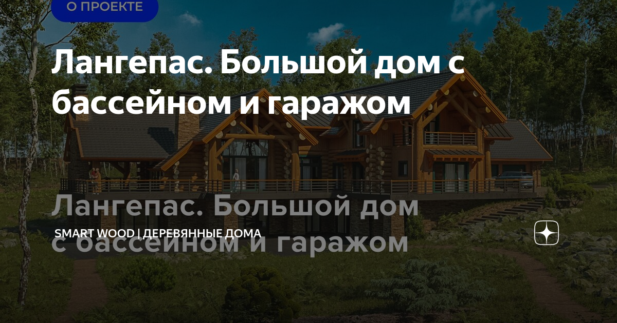 Проститутки Город Лангепас Секс услуги