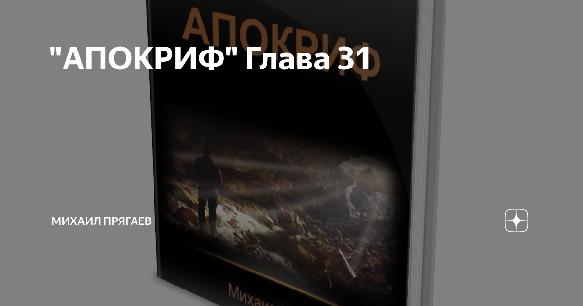 Флудильня. Кто чё хочет, то и пишет. | VK