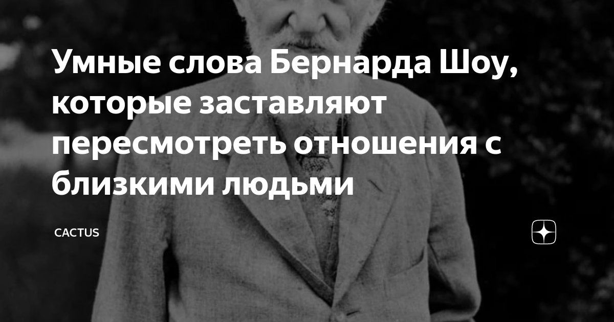 25 девичьих цитат из сериала «Секс в большом городе»