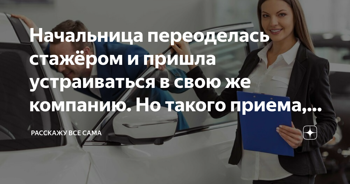 Электронные книги по авто - Сторінка 13 - Спілкування - Украинский Автоклуб ВАЗ