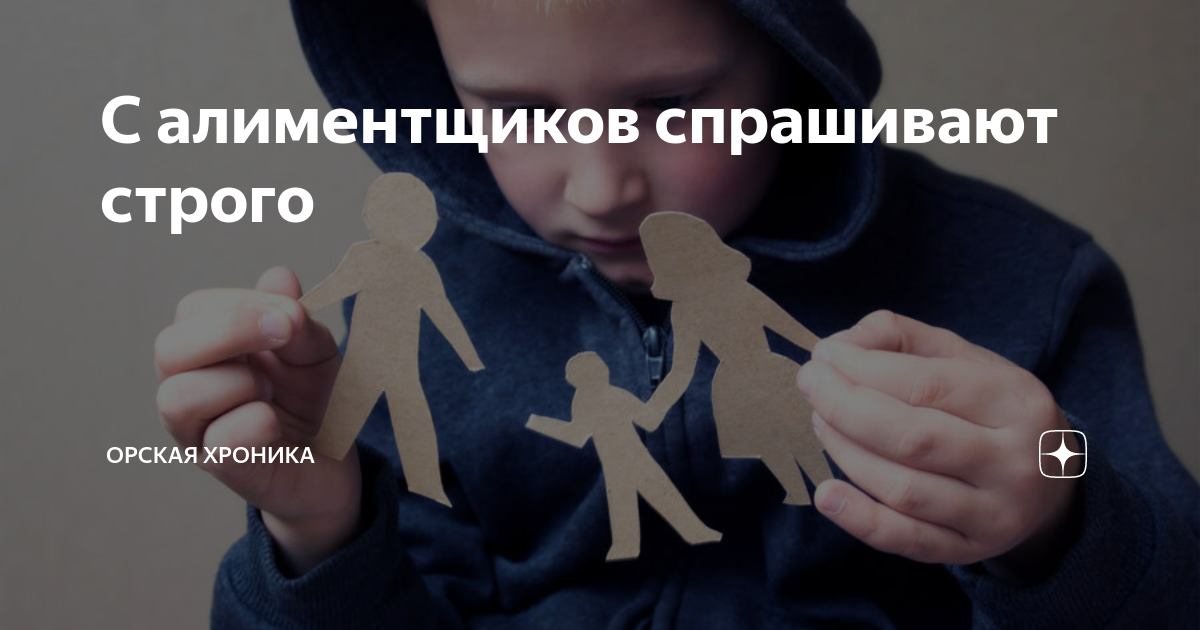 Сталин спрашивает. Строго просить. Строго просить. Злой начальник. Работник и работодательэ.