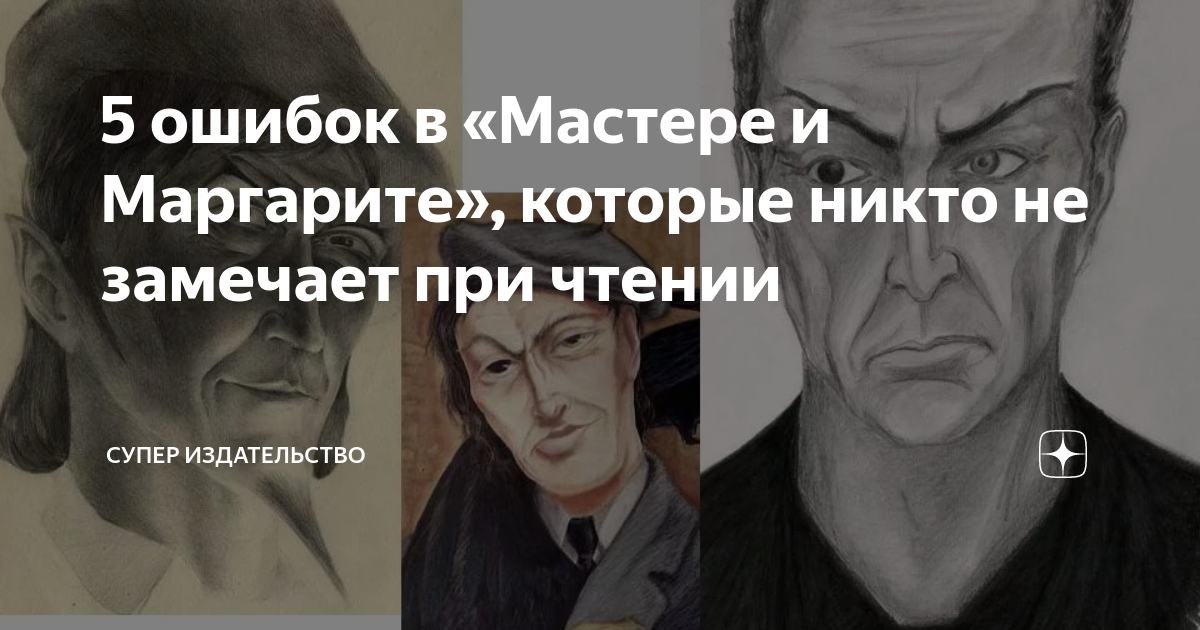 что делать если маркер стал плохо писать