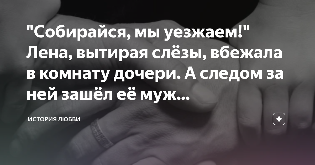 Тимирязевской академии не предоставляется общежитие Евгения Твардовская | Хранители наследия