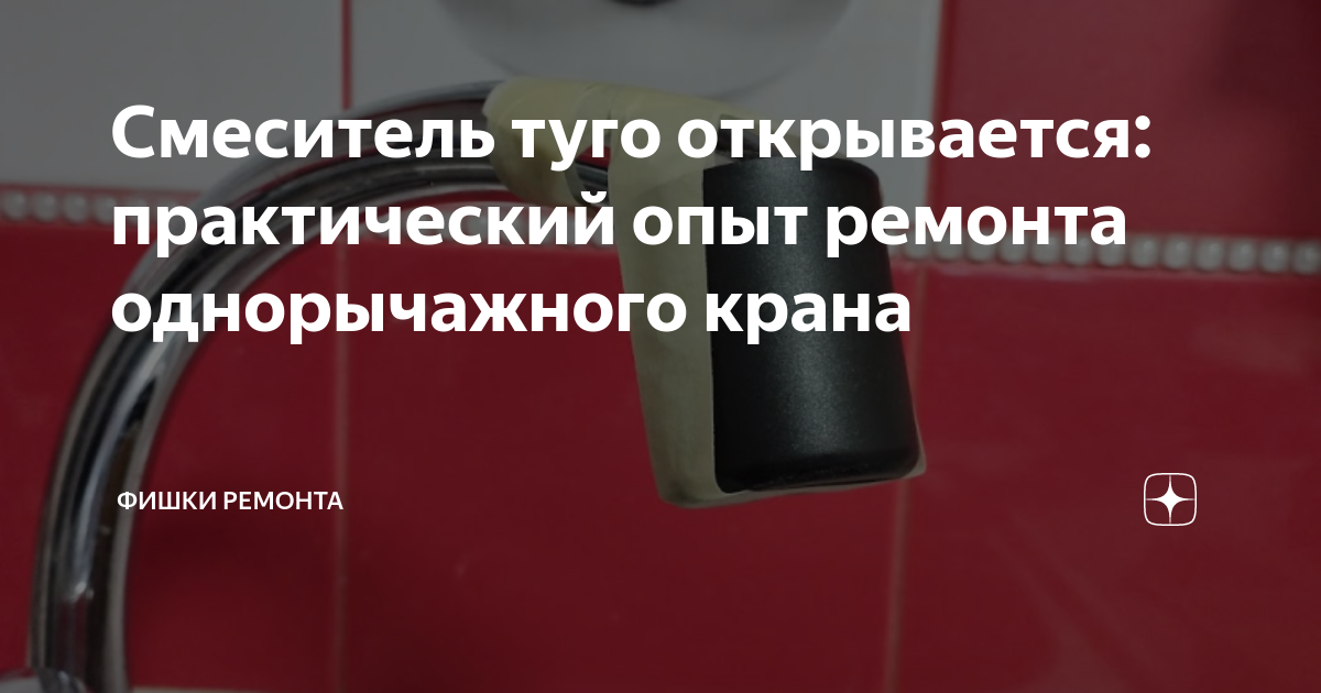 Капот туго открывается