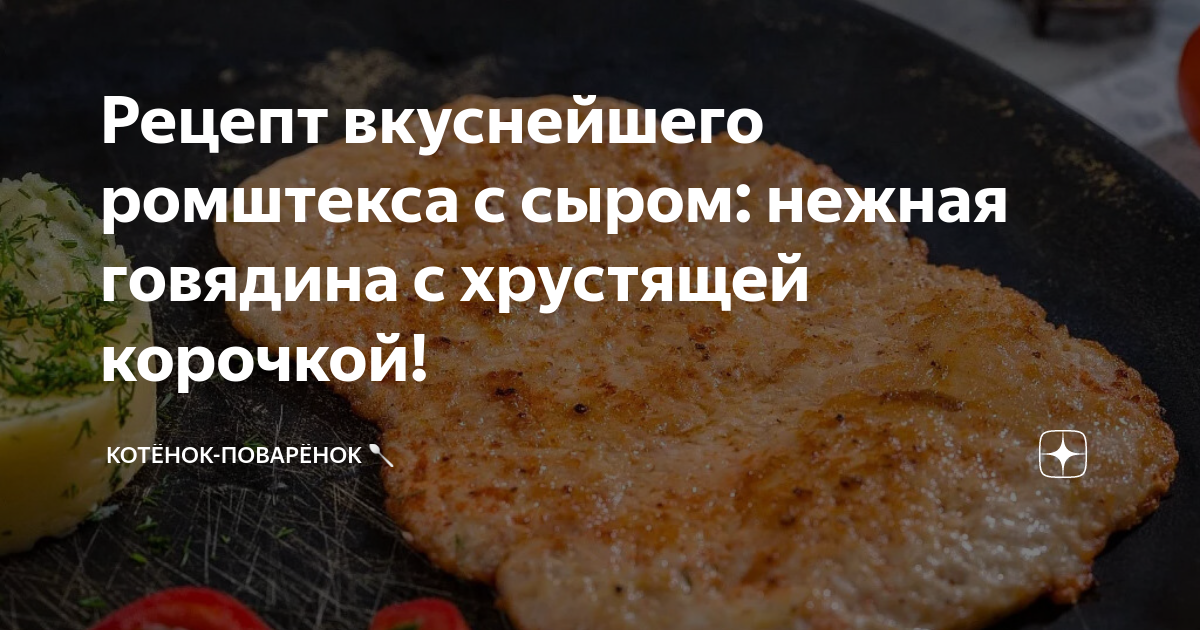 Построим каркасный дом вашей мечты