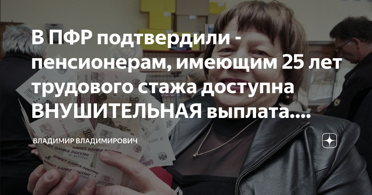 Выплаты водителям в мае