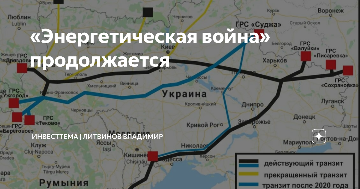 Почему не разбомбят мосты. Почему не разбомбят мосты
