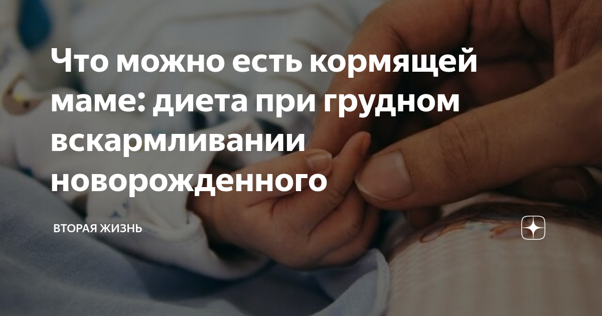 Большие мамы Секс видео / адвокаты-калуга.рф ru