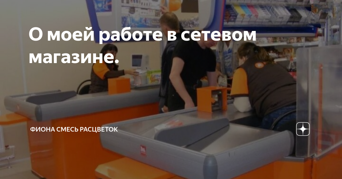 Работа и Вакансии в России от прямых работодателей