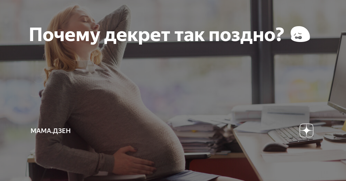 в берлине так поздно обедают