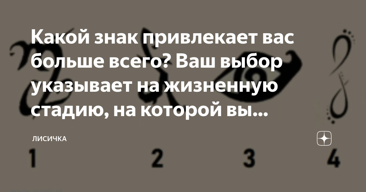 Телефон знает где вы находитесь в любой момент времени даже если вы отключаете геолокацию